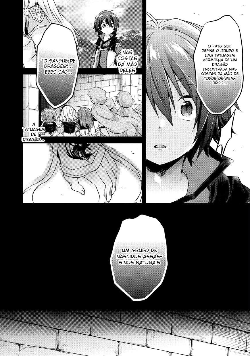 World Teacher: Isekaishiki Kyouiku Agent Capítulo 12 Página 13