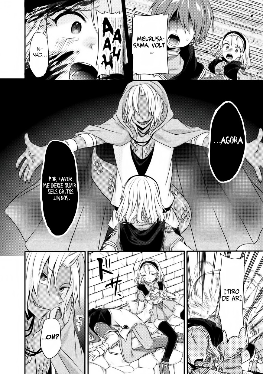 World Teacher: Isekaishiki Kyouiku Agent Capítulo 13 Página 3
