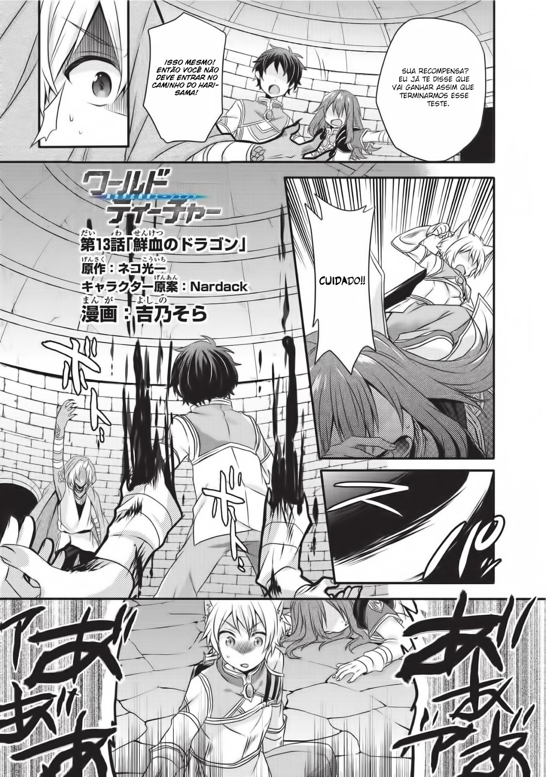 World Teacher: Isekaishiki Kyouiku Agent Capítulo 13 Página 2