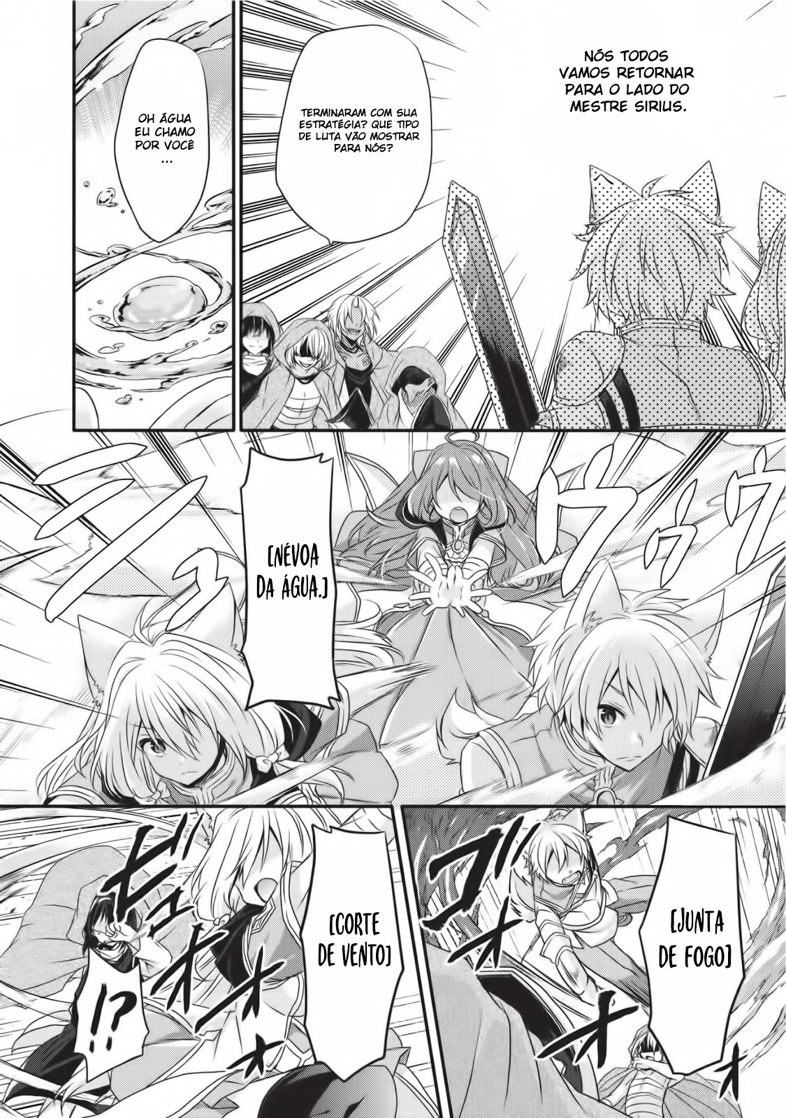 World Teacher: Isekaishiki Kyouiku Agent Capítulo 13 Página 7