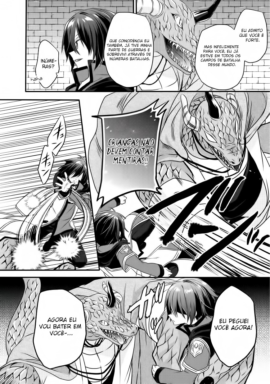 World Teacher: Isekaishiki Kyouiku Agent Capítulo 13 Página 19