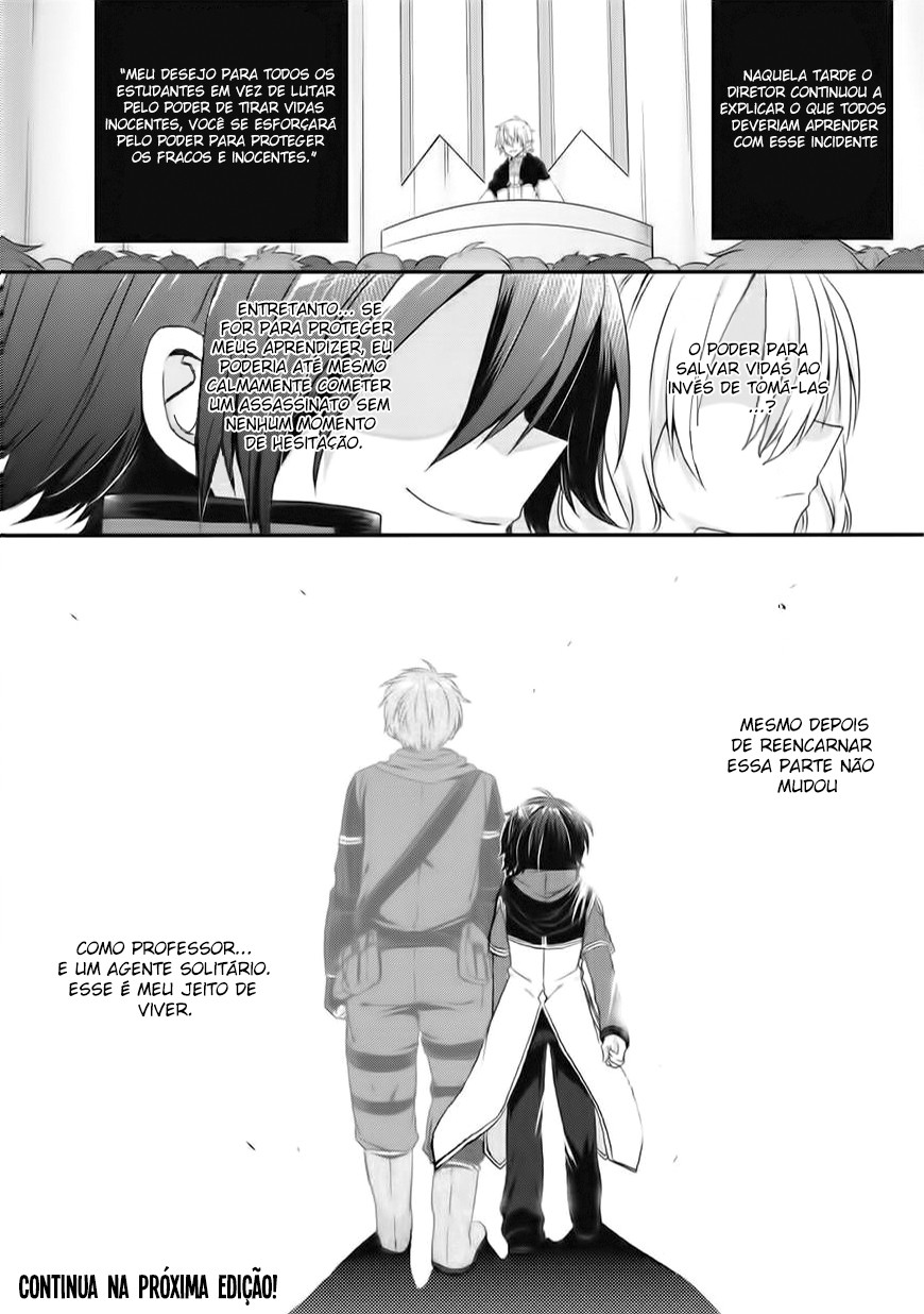 World Teacher: Isekaishiki Kyouiku Agent Capítulo 13 Página 27