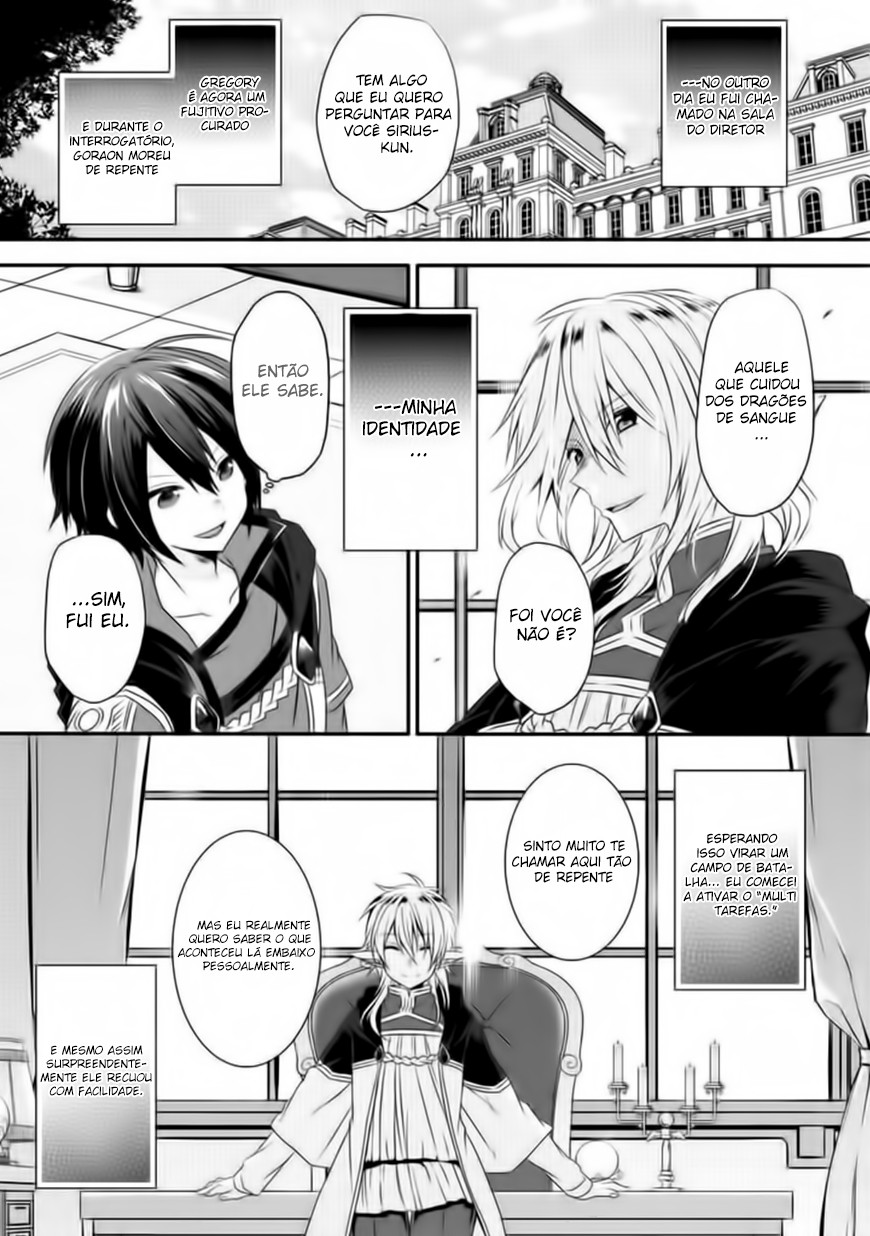 World Teacher: Isekaishiki Kyouiku Agent Capítulo 13 Página 26
