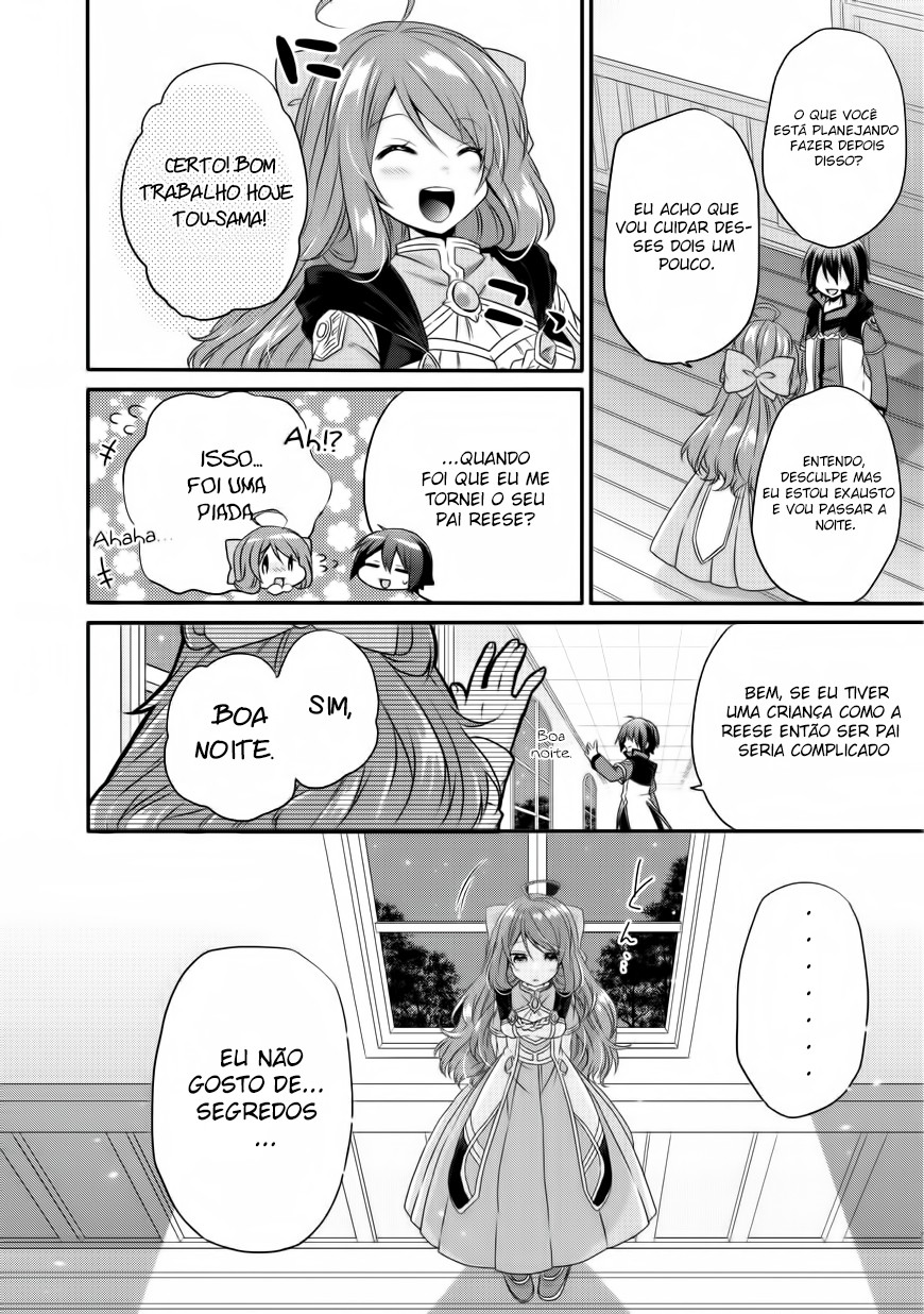 World Teacher: Isekaishiki Kyouiku Agent Capítulo 13 Página 25