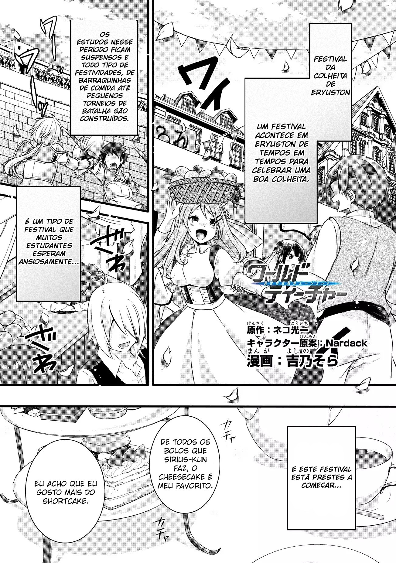 World Teacher: Isekaishiki Kyouiku Agent Capítulo 14 Página 2
