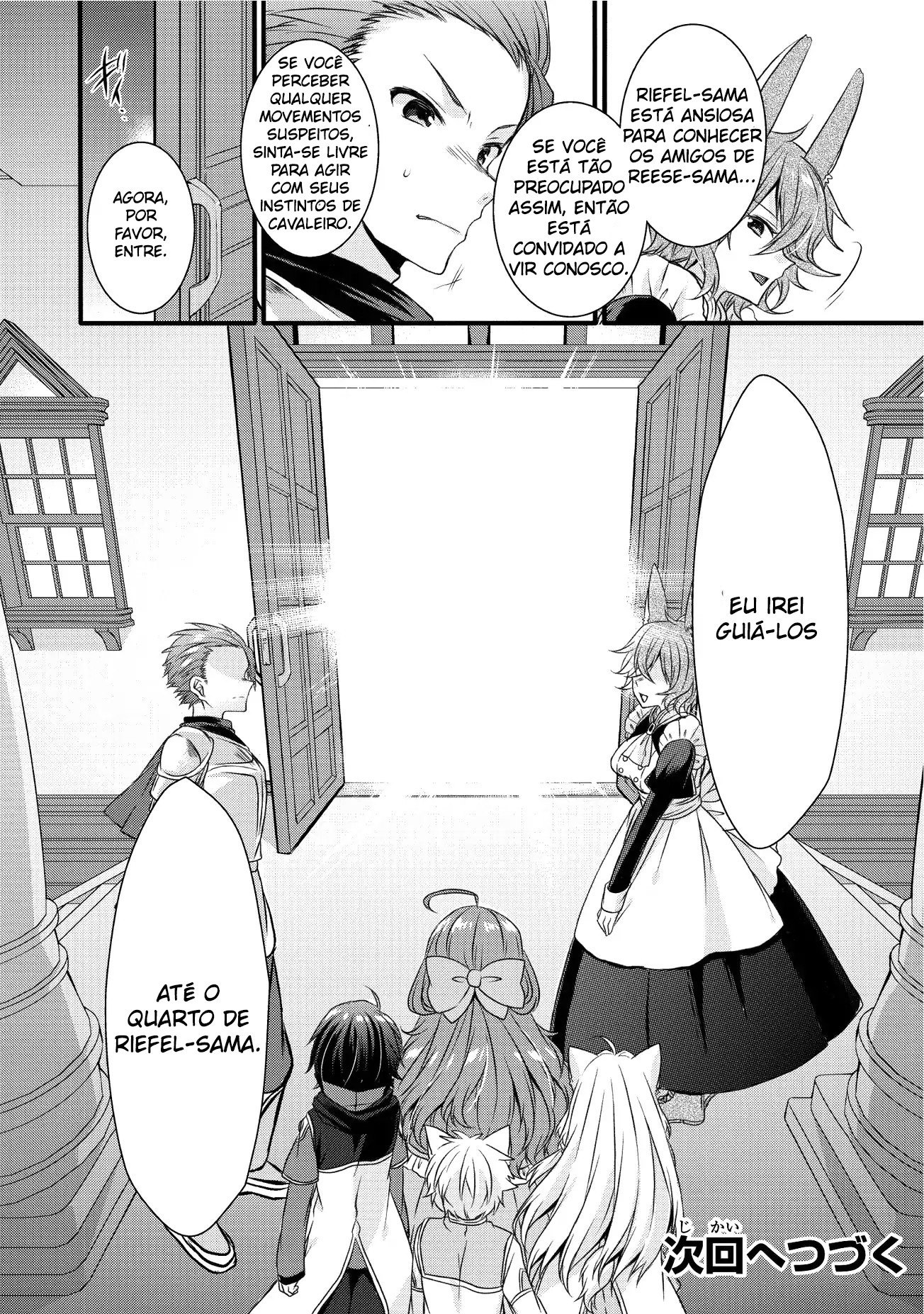World Teacher: Isekaishiki Kyouiku Agent Capítulo 14 Página 25