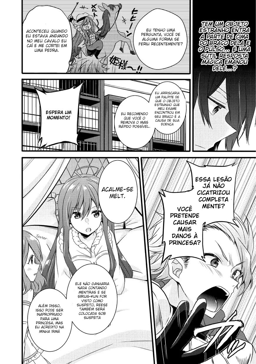 World Teacher: Isekaishiki Kyouiku Agent Capítulo 15 Página 7