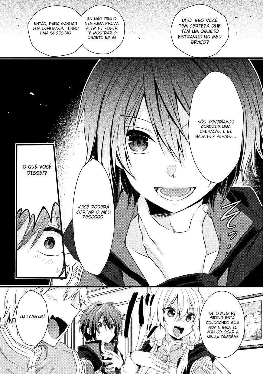 World Teacher: Isekaishiki Kyouiku Agent Capítulo 15 Página 8
