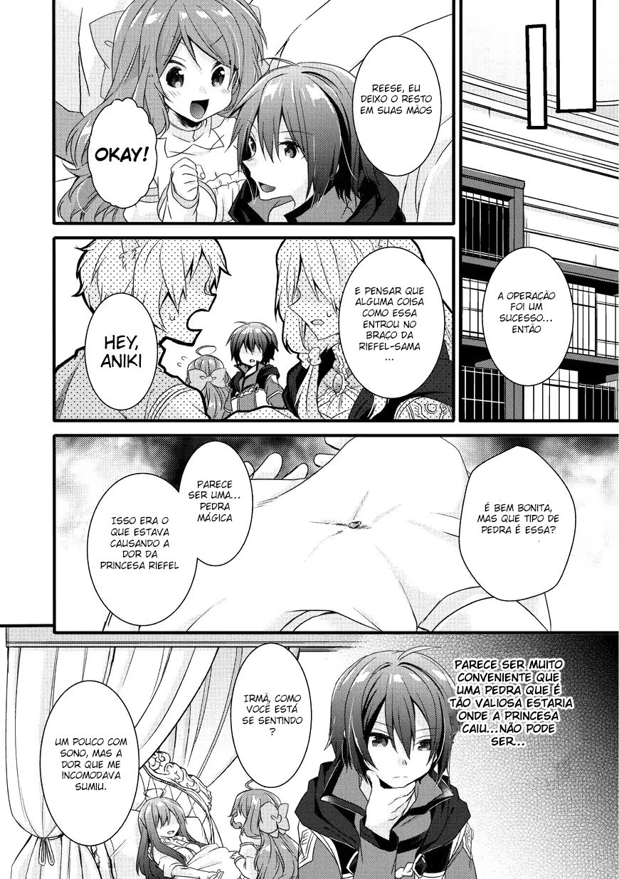World Teacher: Isekaishiki Kyouiku Agent Capítulo 15 Página 11
