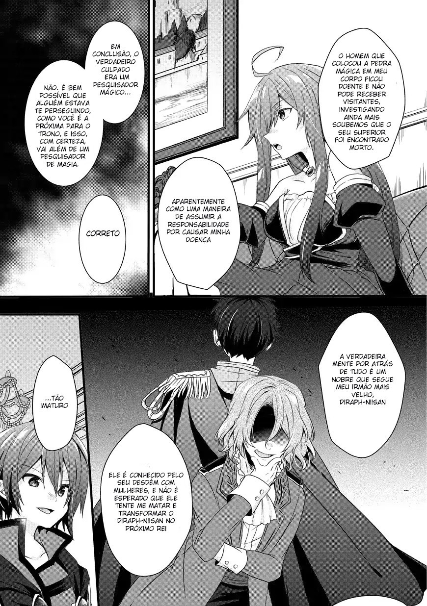 World Teacher: Isekaishiki Kyouiku Agent Capítulo 15 Página 18