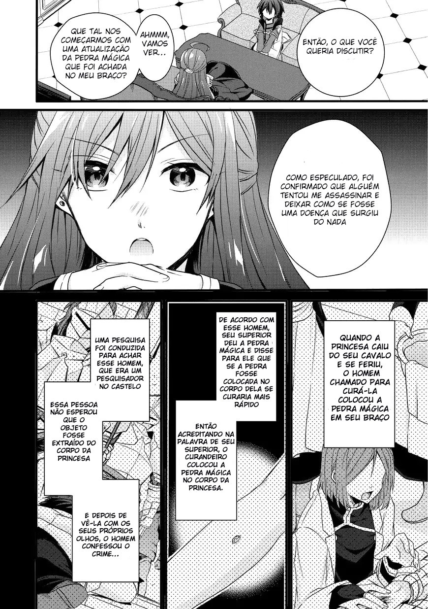 World Teacher: Isekaishiki Kyouiku Agent Capítulo 15 Página 17