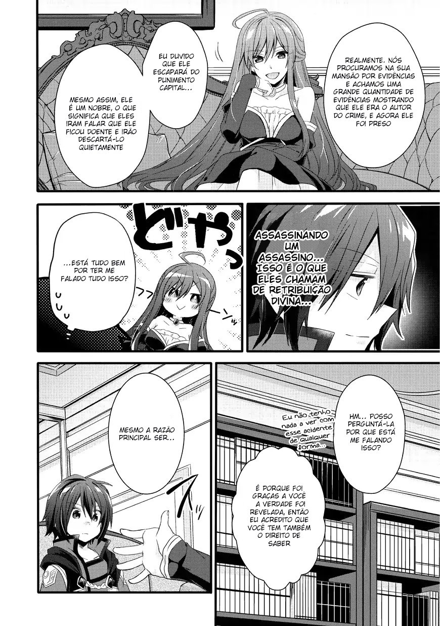 World Teacher: Isekaishiki Kyouiku Agent Capítulo 15 Página 19