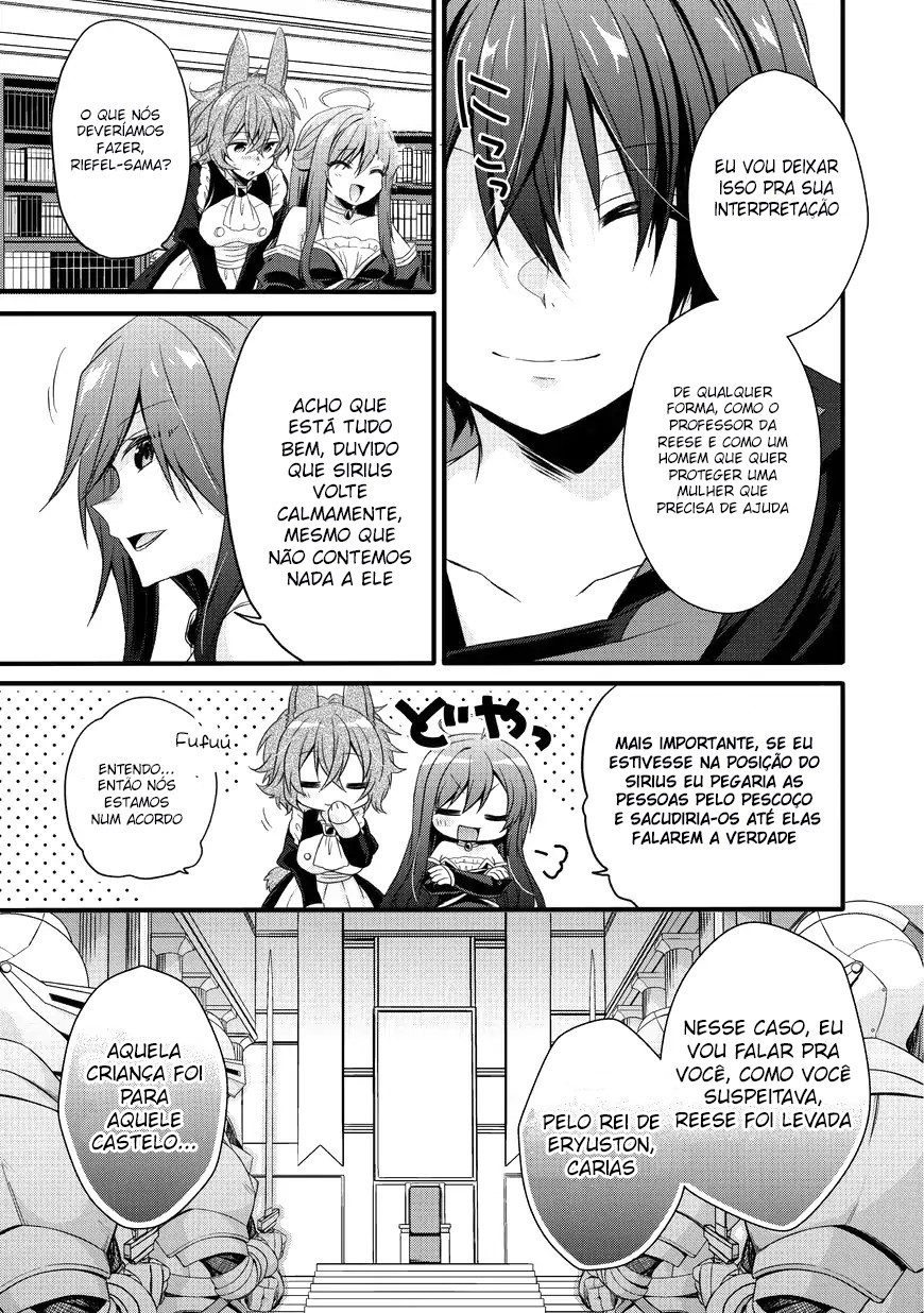 World Teacher: Isekaishiki Kyouiku Agent Capítulo 15 Página 24