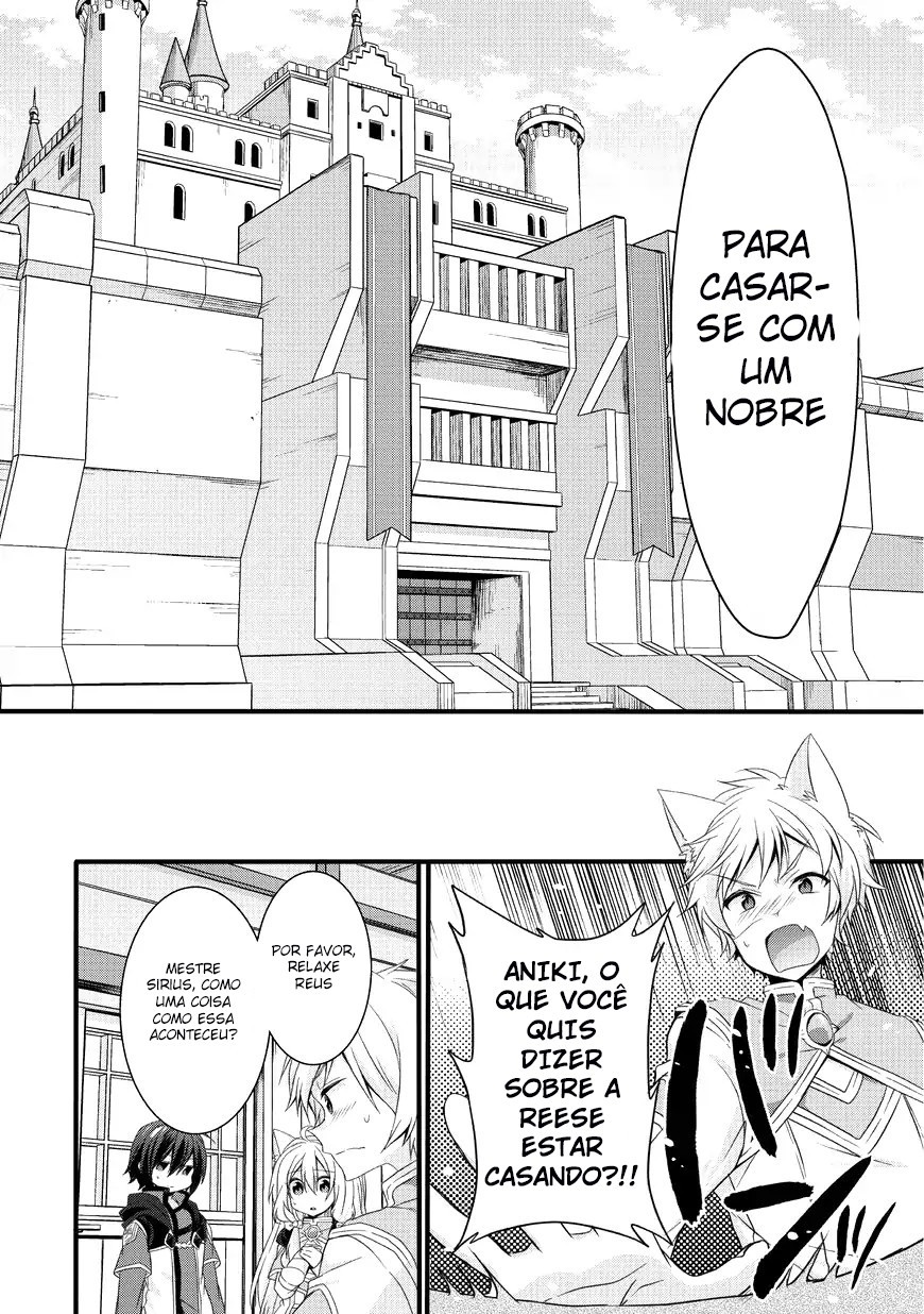 World Teacher: Isekaishiki Kyouiku Agent Capítulo 15 Página 25