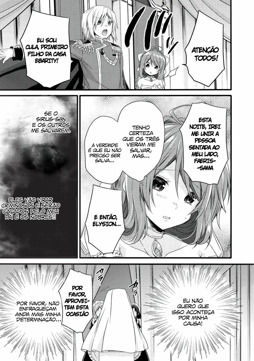 World Teacher: Isekaishiki Kyouiku Agent Capítulo 16 Página 10