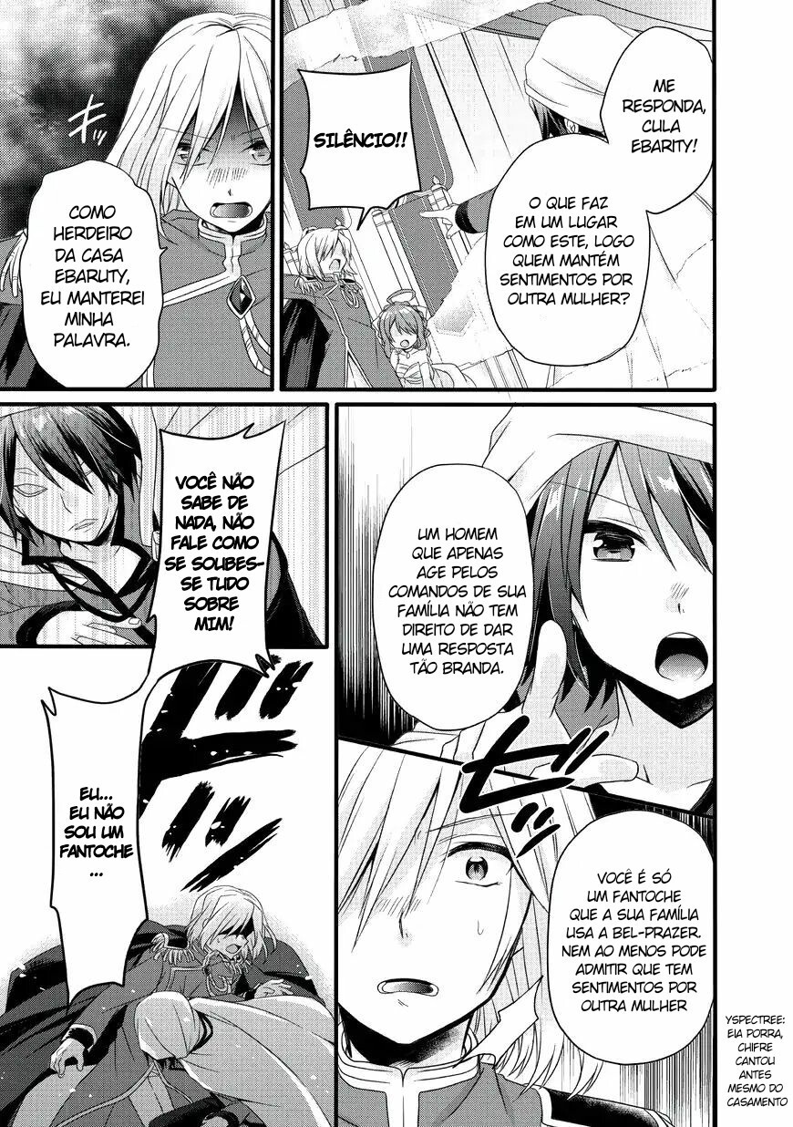 World Teacher: Isekaishiki Kyouiku Agent Capítulo 16 Página 16