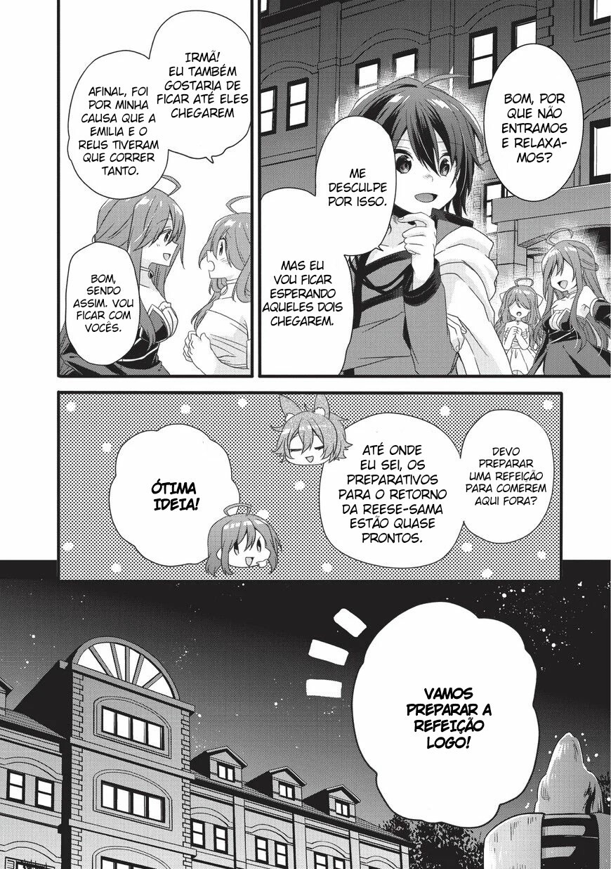 World Teacher: Isekaishiki Kyouiku Agent Capítulo 17 Página 7