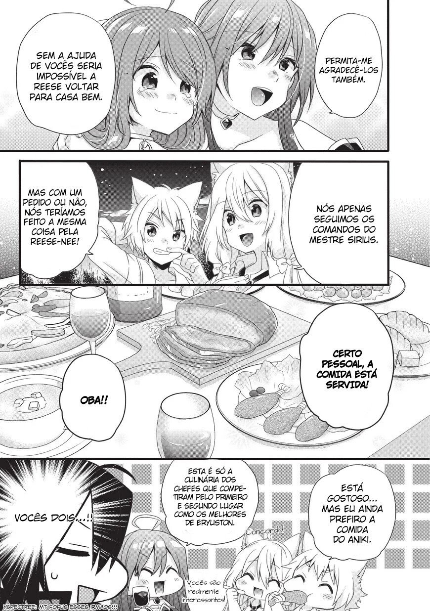 World Teacher: Isekaishiki Kyouiku Agent Capítulo 17 Página 10