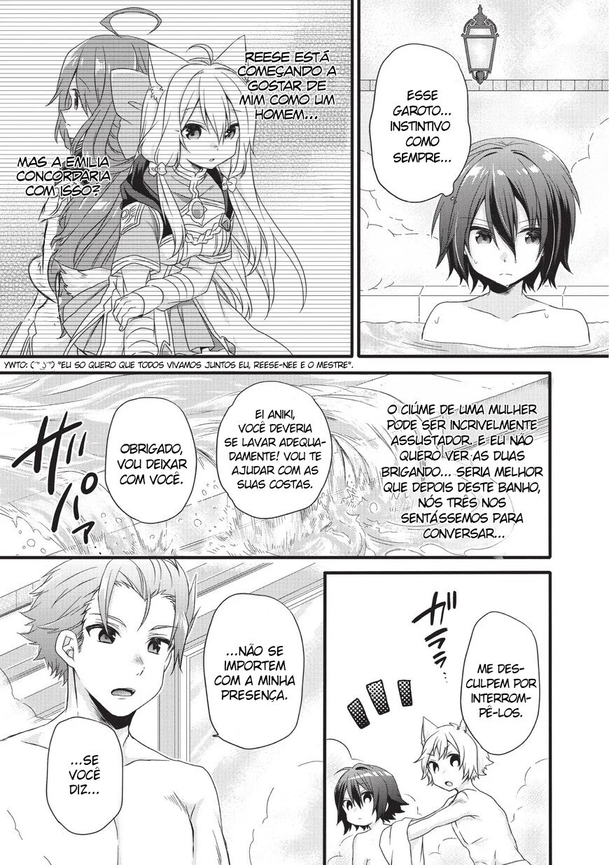 World Teacher: Isekaishiki Kyouiku Agent Capítulo 17 Página 12