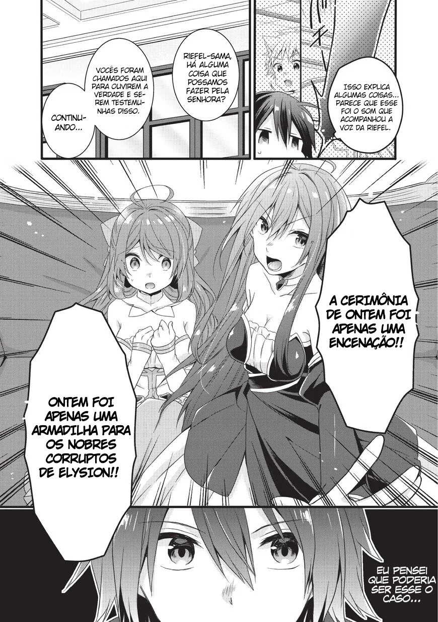 World Teacher: Isekaishiki Kyouiku Agent Capítulo 18 Página 3