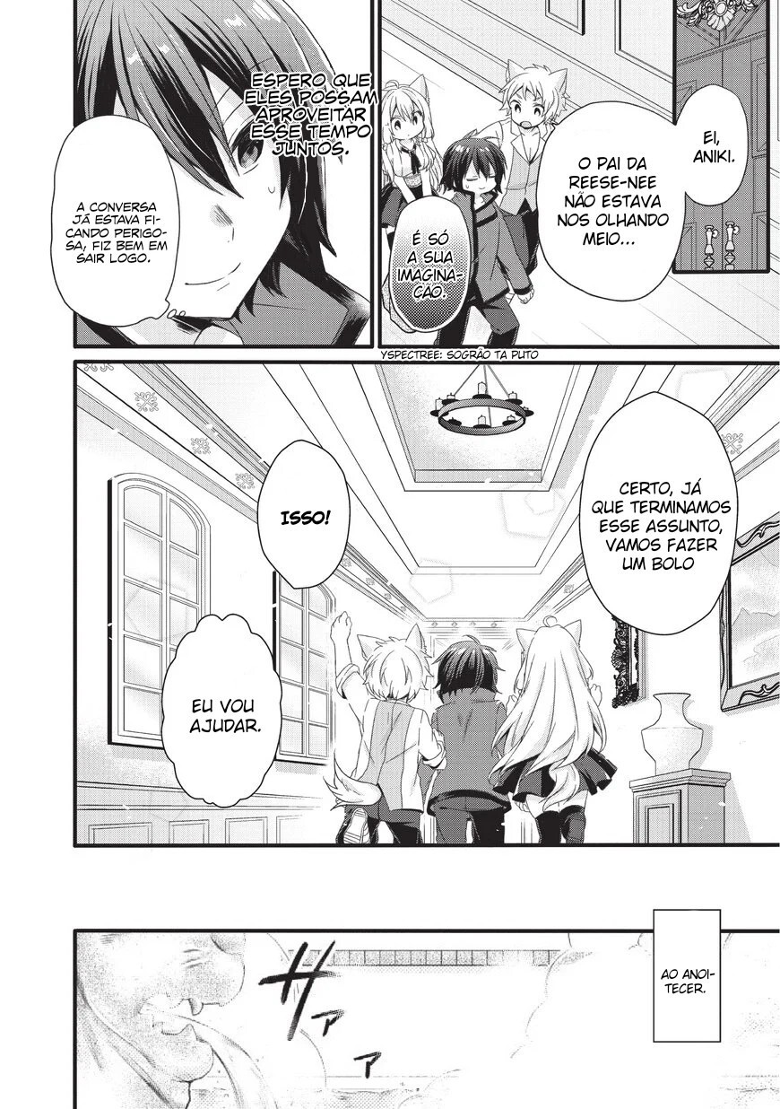 World Teacher: Isekaishiki Kyouiku Agent Capítulo 18 Página 17