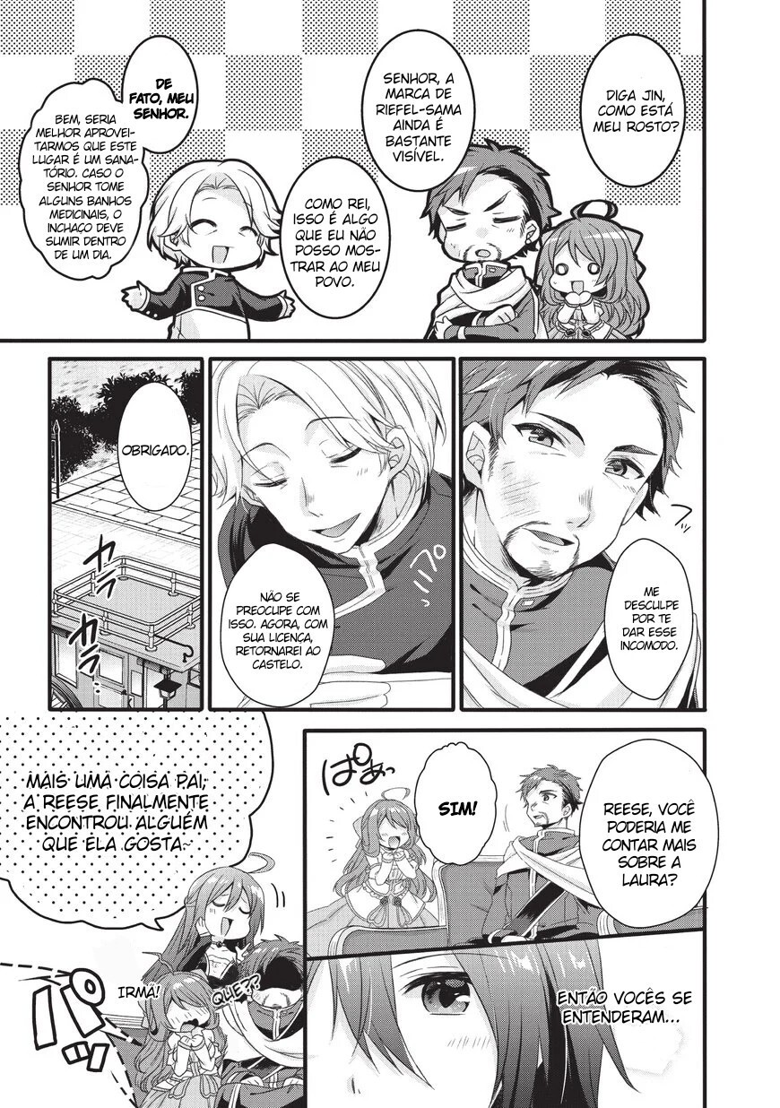 World Teacher: Isekaishiki Kyouiku Agent Capítulo 18 Página 16