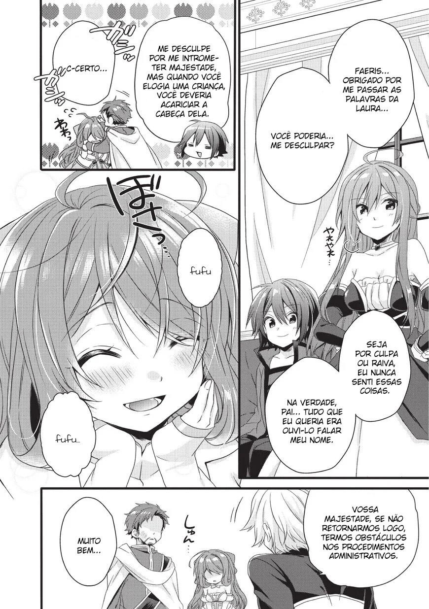 World Teacher: Isekaishiki Kyouiku Agent Capítulo 18 Página 15