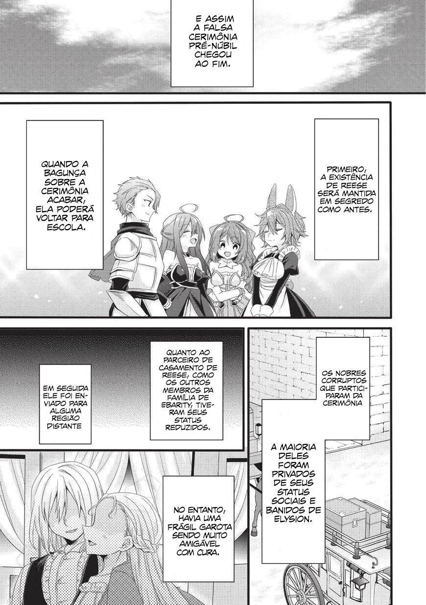 World Teacher: Isekaishiki Kyouiku Agent Capítulo 18 Página 20