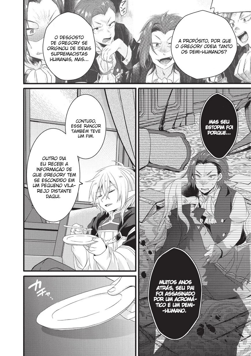 World Teacher: Isekaishiki Kyouiku Agent Capítulo 19 Página 5