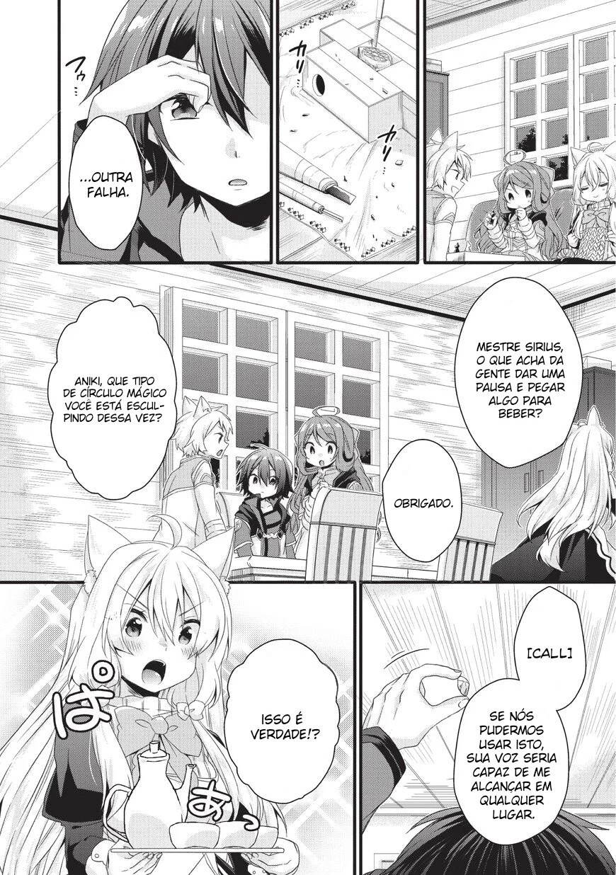 World Teacher: Isekaishiki Kyouiku Agent Capítulo 19 Página 7
