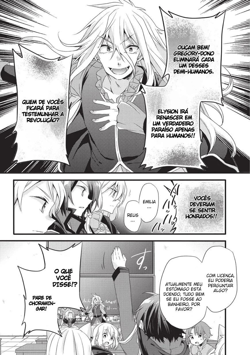 World Teacher: Isekaishiki Kyouiku Agent Capítulo 19 Página 12