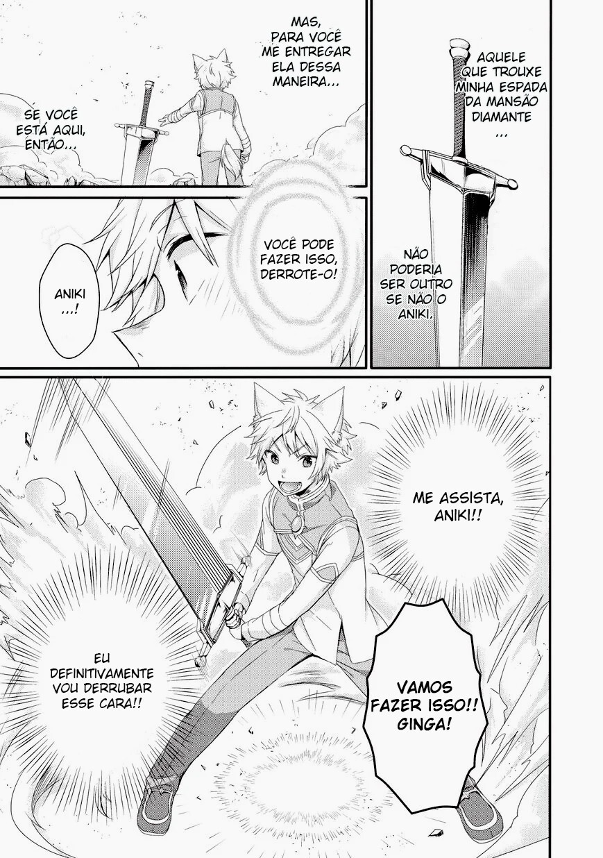 World Teacher: Isekaishiki Kyouiku Agent Capítulo 20 Página 14