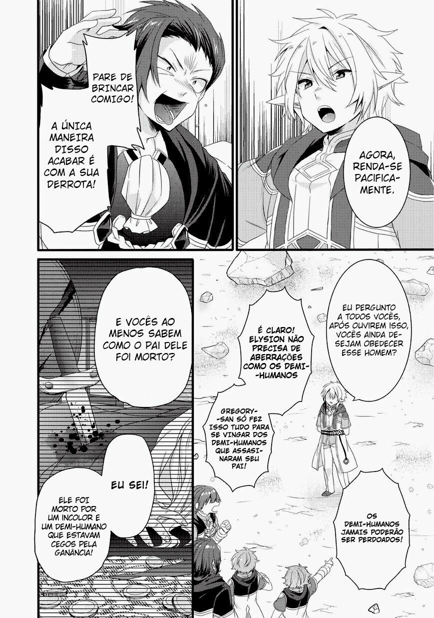 World Teacher: Isekaishiki Kyouiku Agent Capítulo 21 Página 9
