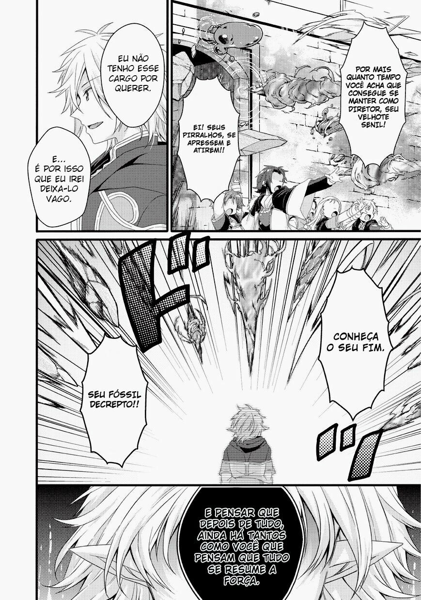 World Teacher: Isekaishiki Kyouiku Agent Capítulo 21 Página 11