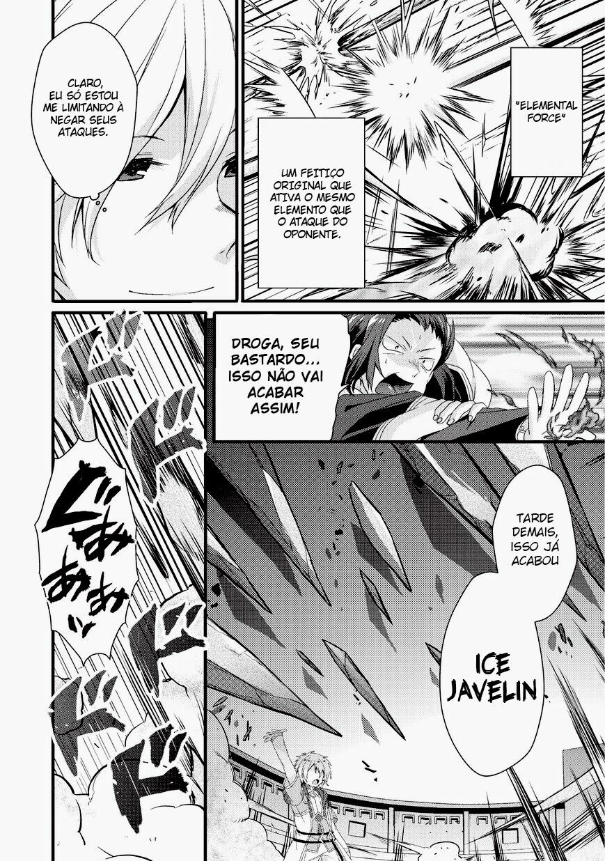 World Teacher: Isekaishiki Kyouiku Agent Capítulo 21 Página 13
