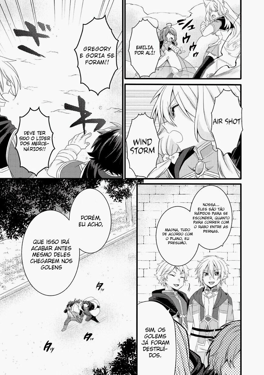 World Teacher: Isekaishiki Kyouiku Agent Capítulo 21 Página 16