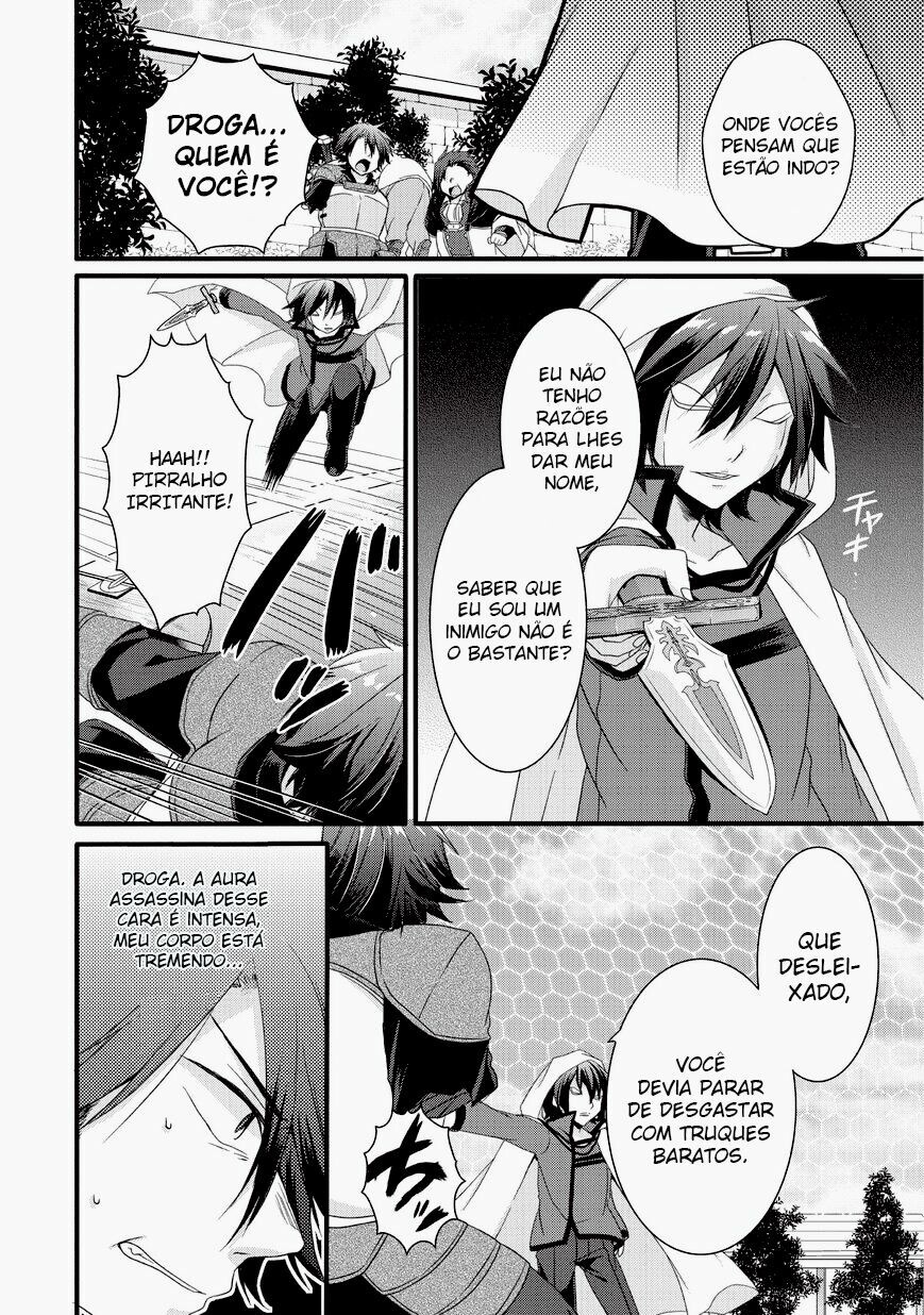 World Teacher: Isekaishiki Kyouiku Agent Capítulo 21 Página 17