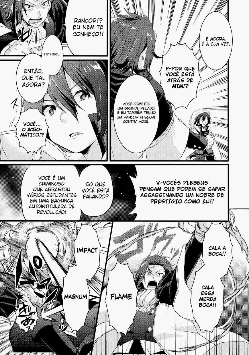 World Teacher: Isekaishiki Kyouiku Agent Capítulo 21 Página 24