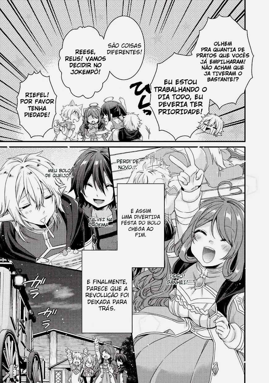 World Teacher: Isekaishiki Kyouiku Agent Capítulo 22 Página 16