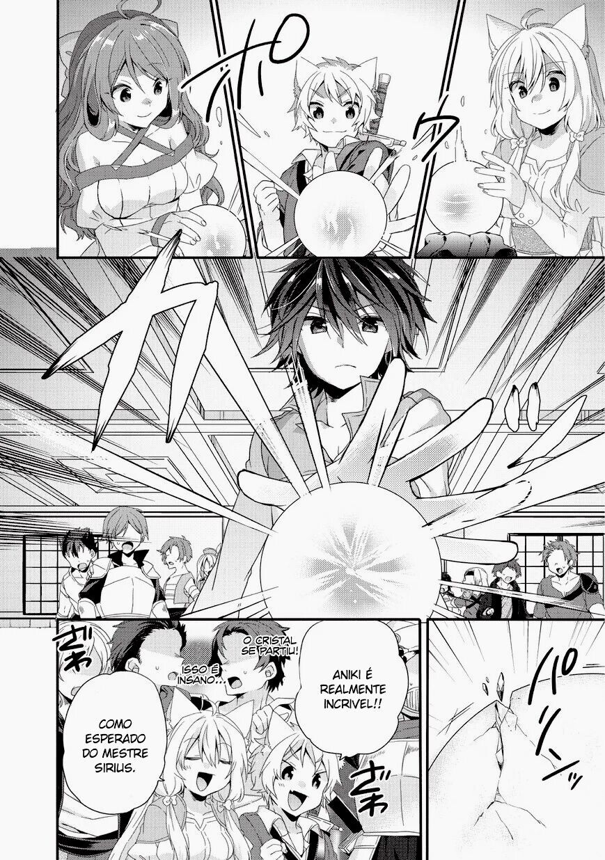 World Teacher: Isekaishiki Kyouiku Agent Capítulo 23 Página 3