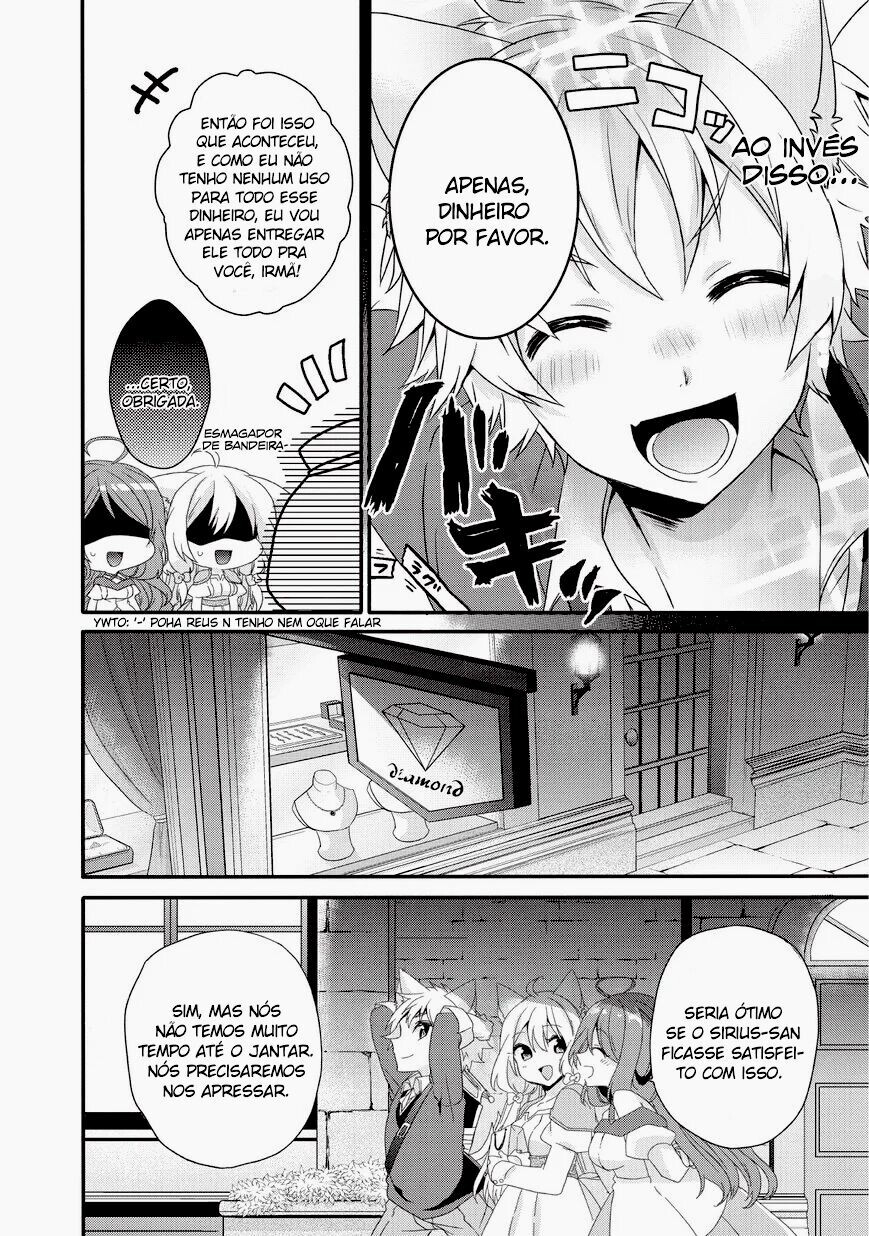World Teacher: Isekaishiki Kyouiku Agent Capítulo 23 Página 22