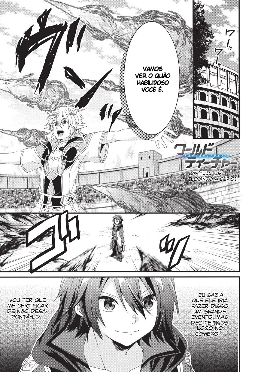 World Teacher: Isekaishiki Kyouiku Agent Capítulo 25 Página 2