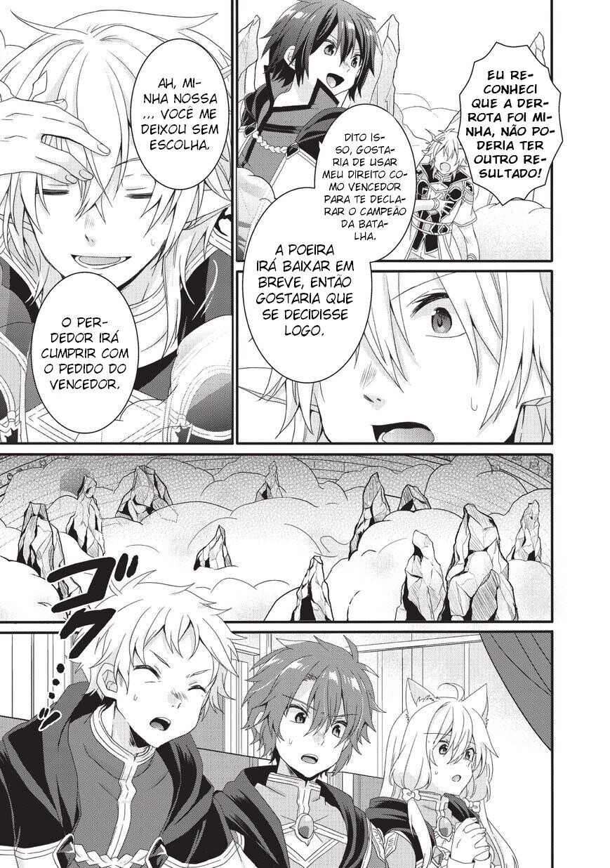 World Teacher: Isekaishiki Kyouiku Agent Capítulo 26 Página 14