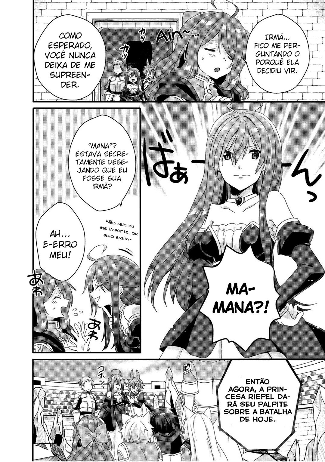 World Teacher: Isekaishiki Kyouiku Agent Capítulo 26 Página 21