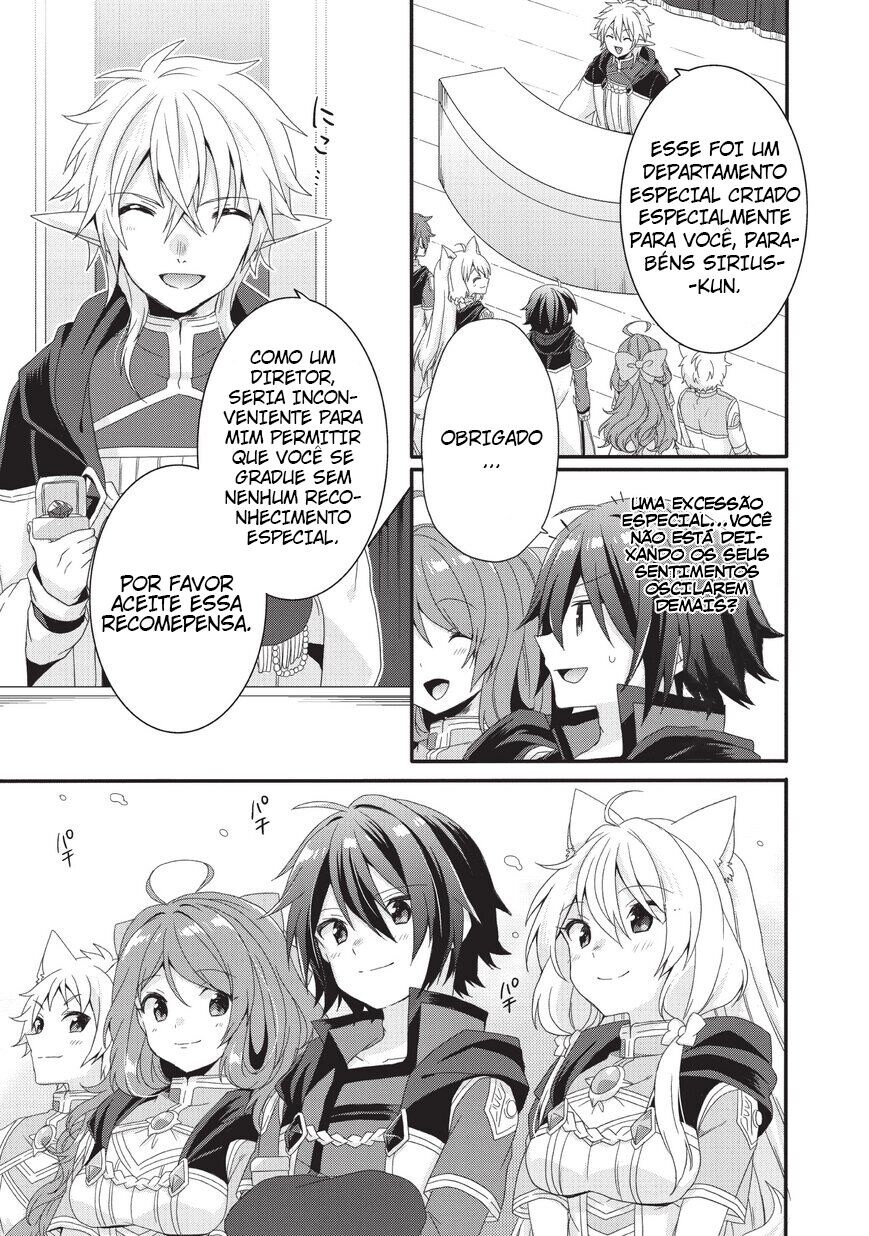 World Teacher: Isekaishiki Kyouiku Agent Capítulo 27 Página 6
