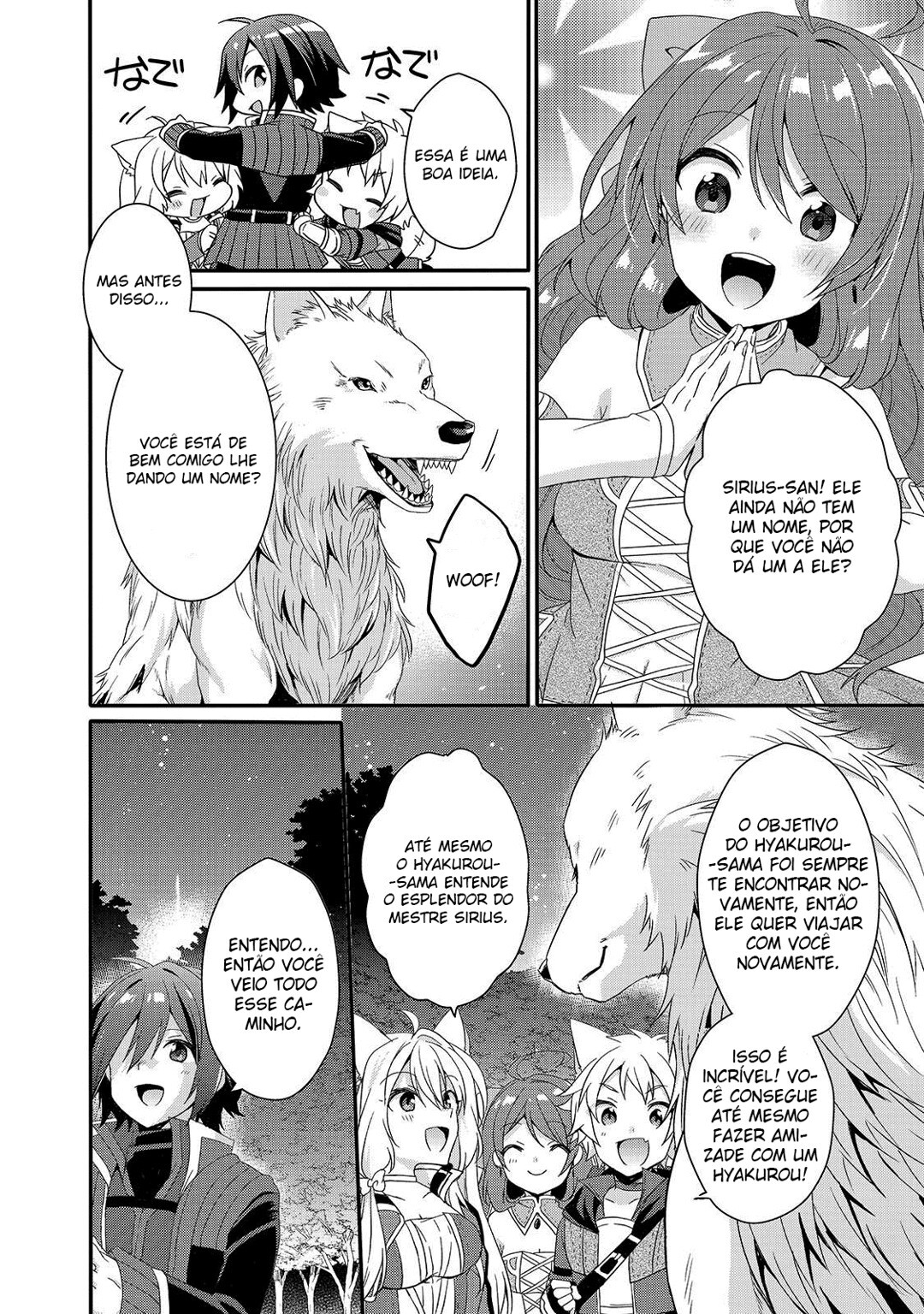 World Teacher: Isekaishiki Kyouiku Agent Capítulo 29 Página 19