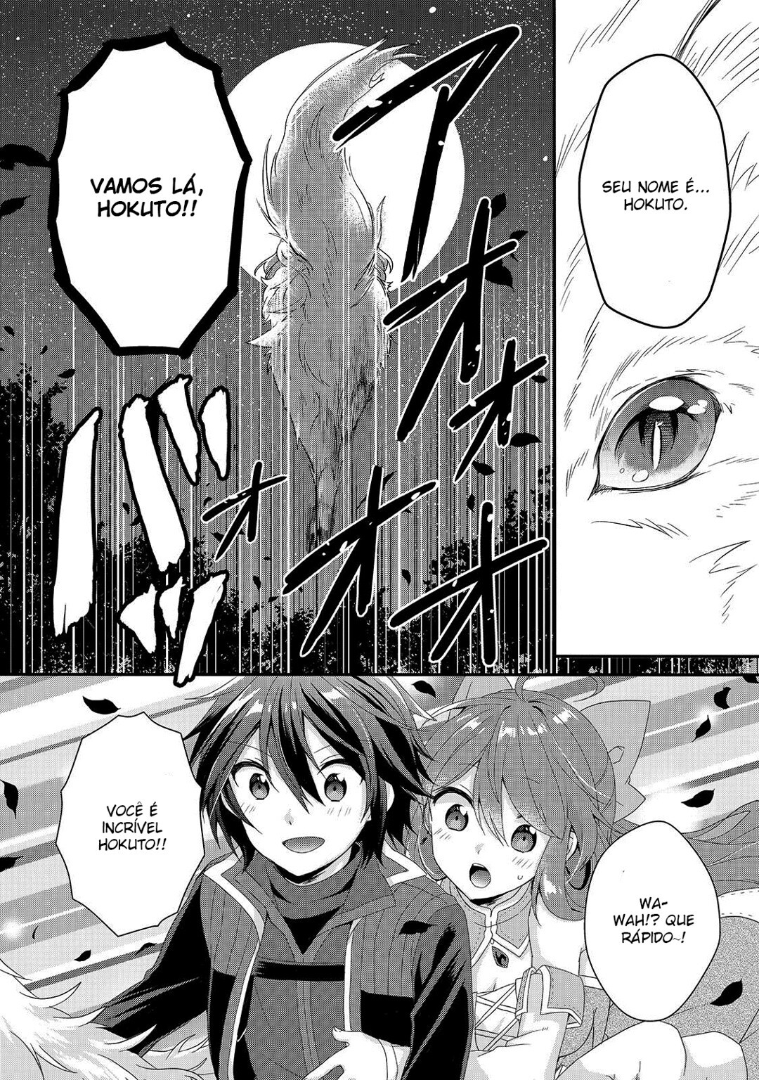 World Teacher: Isekaishiki Kyouiku Agent Capítulo 29 Página 23