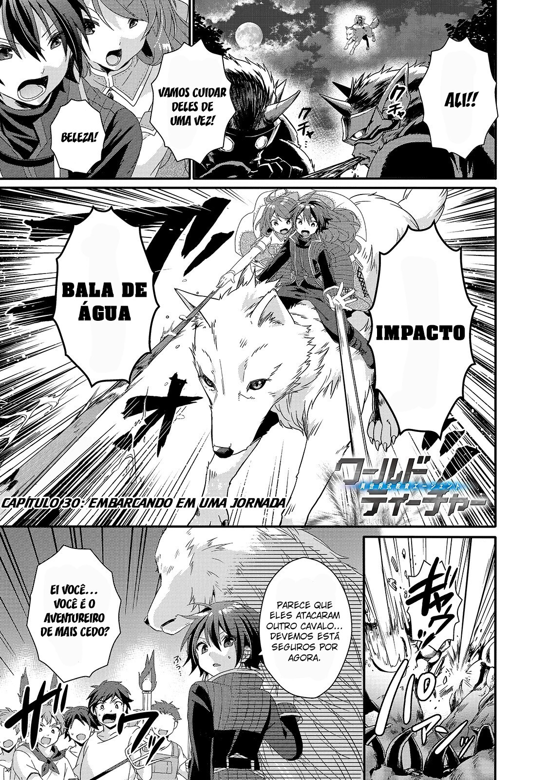 World Teacher: Isekaishiki Kyouiku Agent Capítulo 30 Página 2