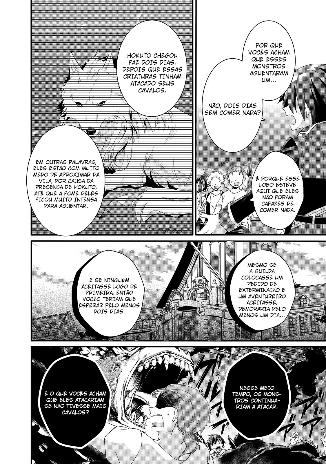 World Teacher: Isekaishiki Kyouiku Agent Capítulo 30 Página 11