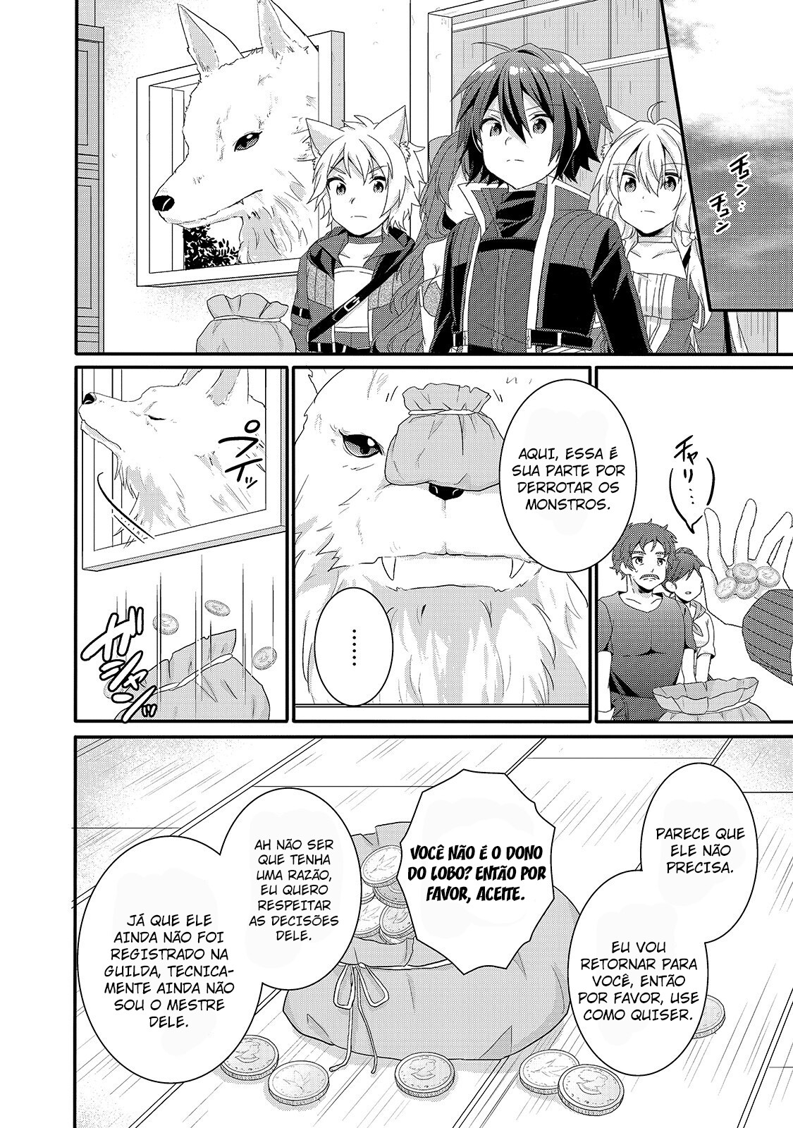 World Teacher: Isekaishiki Kyouiku Agent Capítulo 30 Página 20
